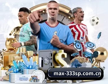 max-333sp.com.cn的故事 - 体育资讯内容服务