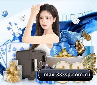 max-333sp.com.cn APP